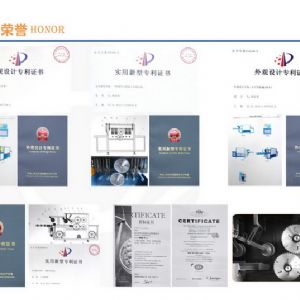 國家設(shè)計(jì)專利證書