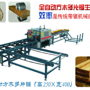加工車間現(xiàn)場-裝配-調(diào)試機(jī)械現(xiàn)場圖片