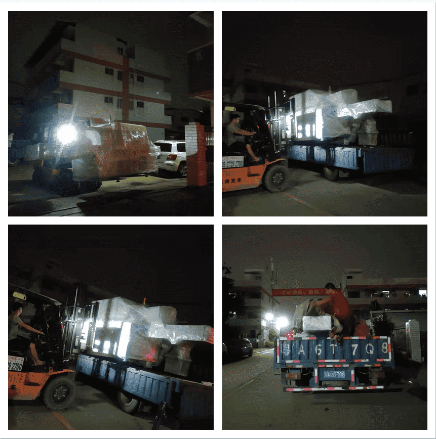 2021年6月21日發(fā)往貴州省畢節(jié)市七星關(guān)--ZQ600清邊多片鋸、自