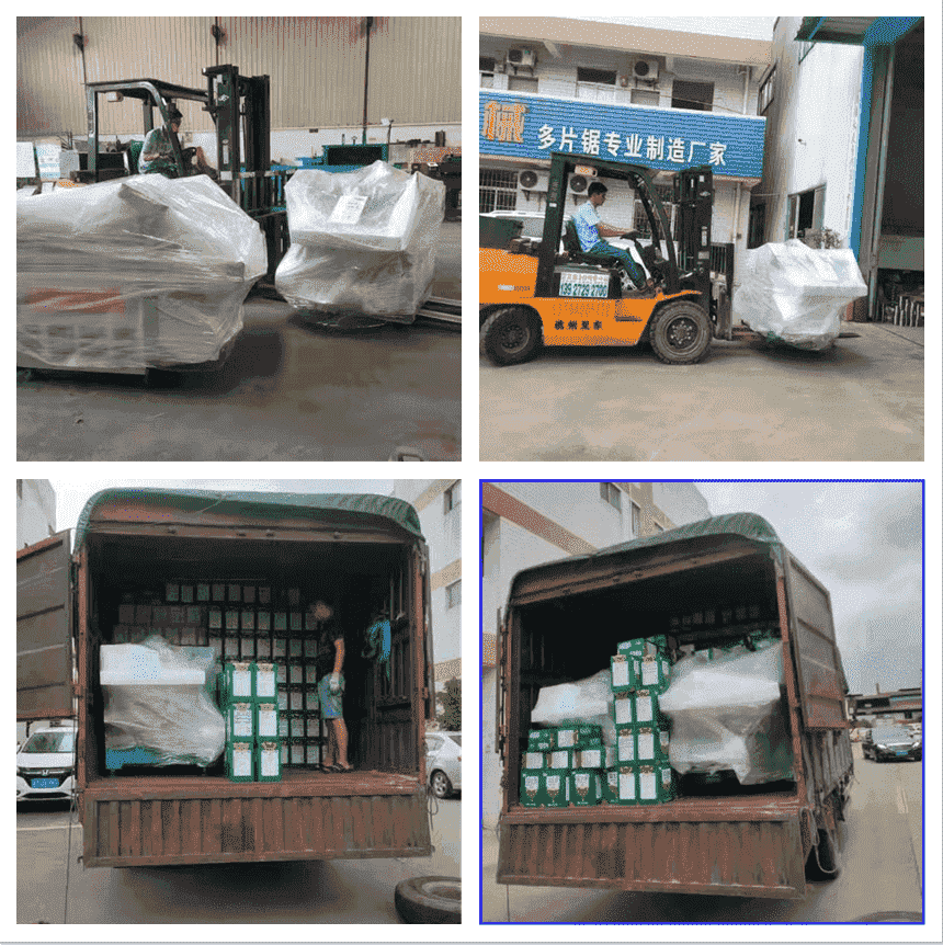 2021年5月24日發(fā)往云南曲靖市-ZQ60小型多片鋸