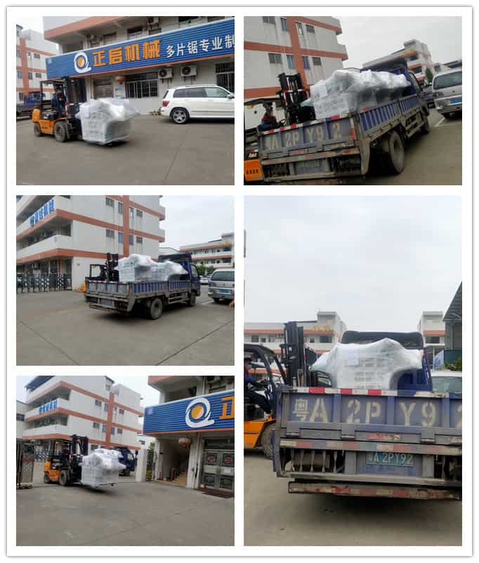 2021年1月發(fā)往江蘇太倉(cāng)-ZQ50小型多片鋸、