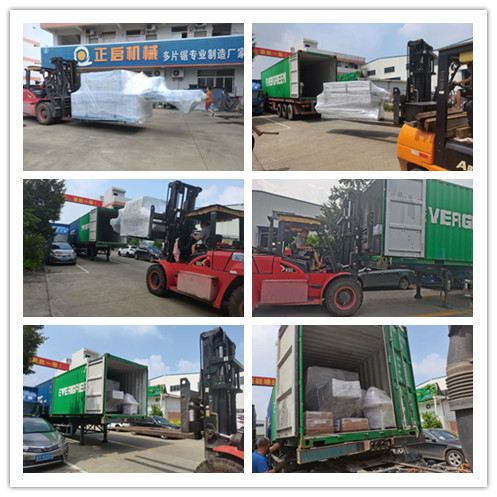 2020年8月發(fā)往馬來西亞--ZQ350型原木多片鋸、ZQ1600型多片斷