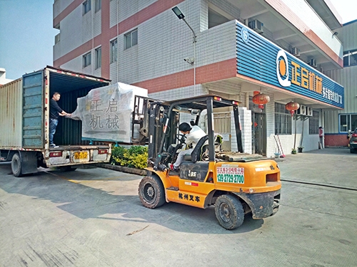 2018年1月發(fā)往重慶秀山-250多片鋸、磨鋸片機(jī)