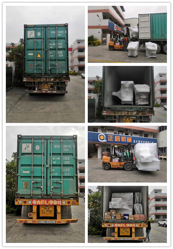 2019年12月發(fā)往非洲--ZQ400型原木多片鋸、ZQ70型單片鋸3臺、