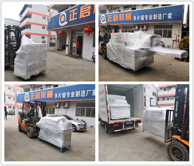 2019年2月發(fā)往云南保山市龍陵--原木多片鋸、小型方木多片鋸