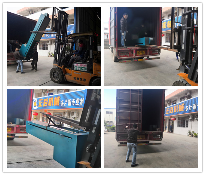 2019年1月發(fā)往廣東三水西南--ZQ噴漆往復機