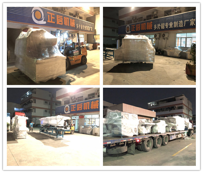 2018年10月發(fā)往俄羅斯--ZQ200型全自動(dòng)方木多片鋸2臺(tái)、清邊鋸