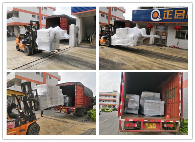 2018年6月發(fā)往越南---原木多片鋸、邊皮機(jī)