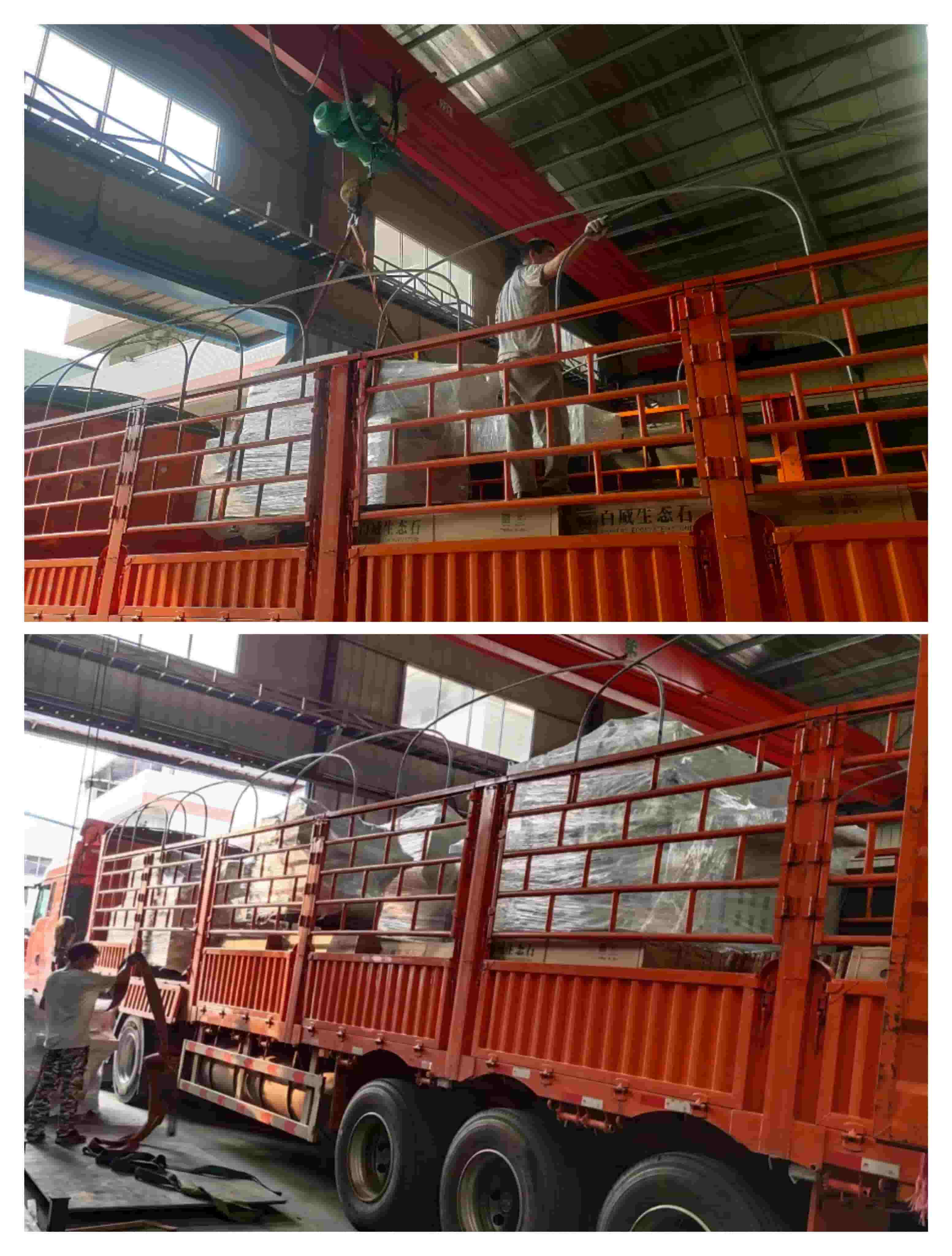 2021年9月10日發(fā)云南曲靖羅平-ZQ300圓木多片鋸2臺、ZQ150方