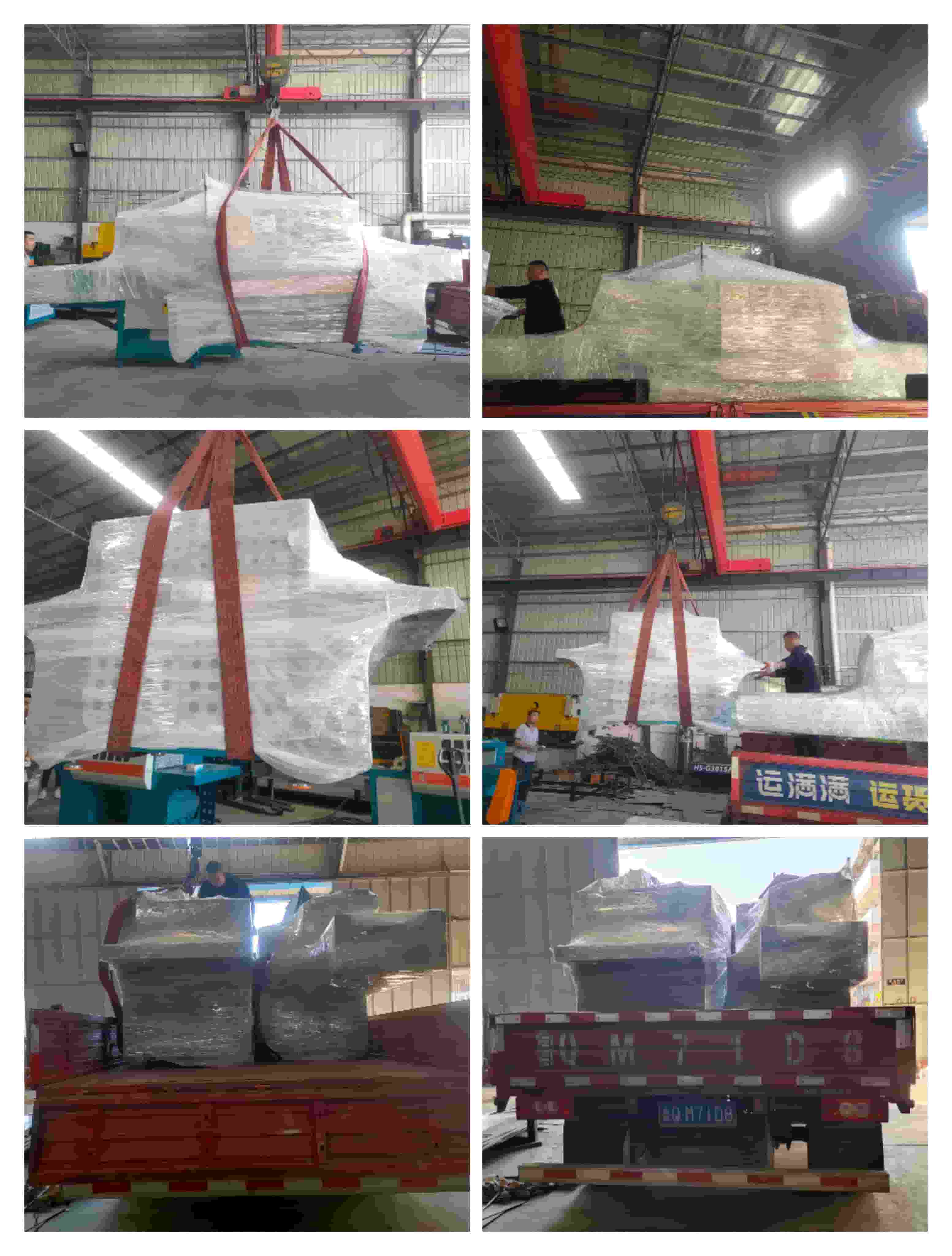 2021年12月1日發(fā)廣西河池-ZQ100方木多片鋸、ZQ200原木多片鋸