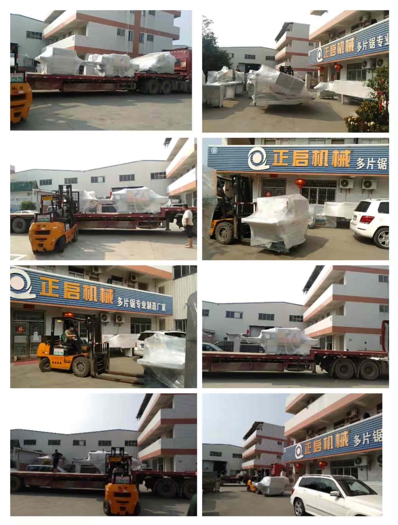 2022年3月2日發(fā)廣西白色（1）-ZQ200圓木多片鋸、ZQ150圓木多片