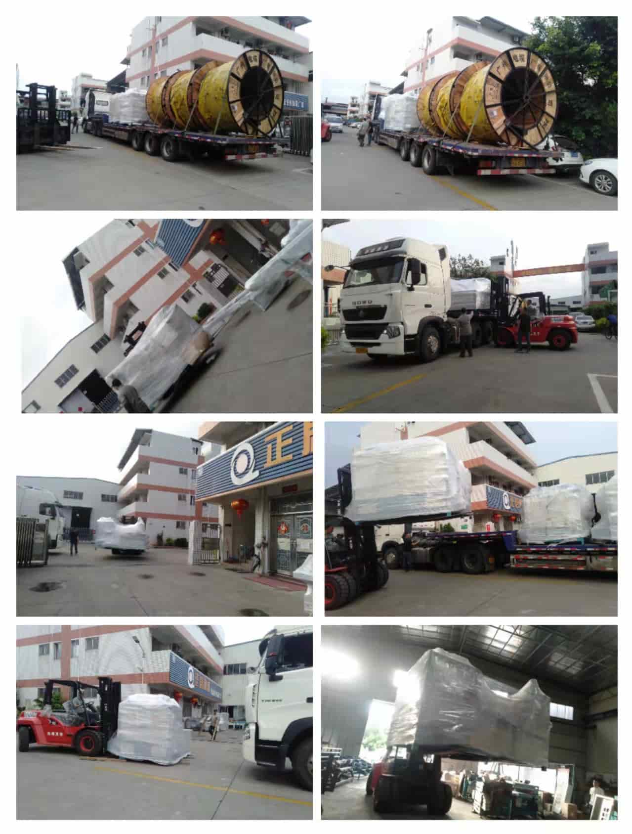 2022年3月20日發(fā)云南芒市-1600多片斷料鋸2臺(tái)、2000多片斷料