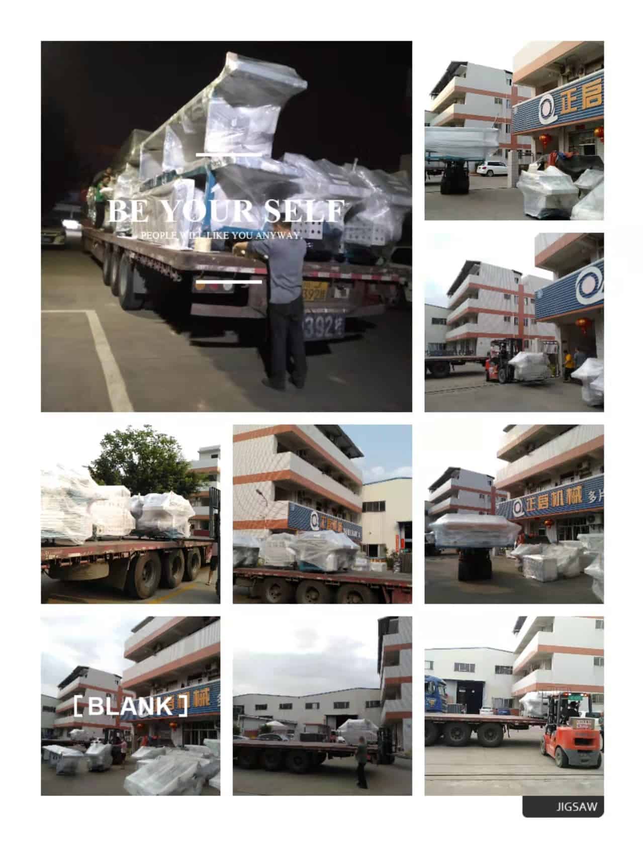 2022年4月12日發(fā)貴州甕安縣-ZQ300圓木多片鋸、ZQ150方木多片