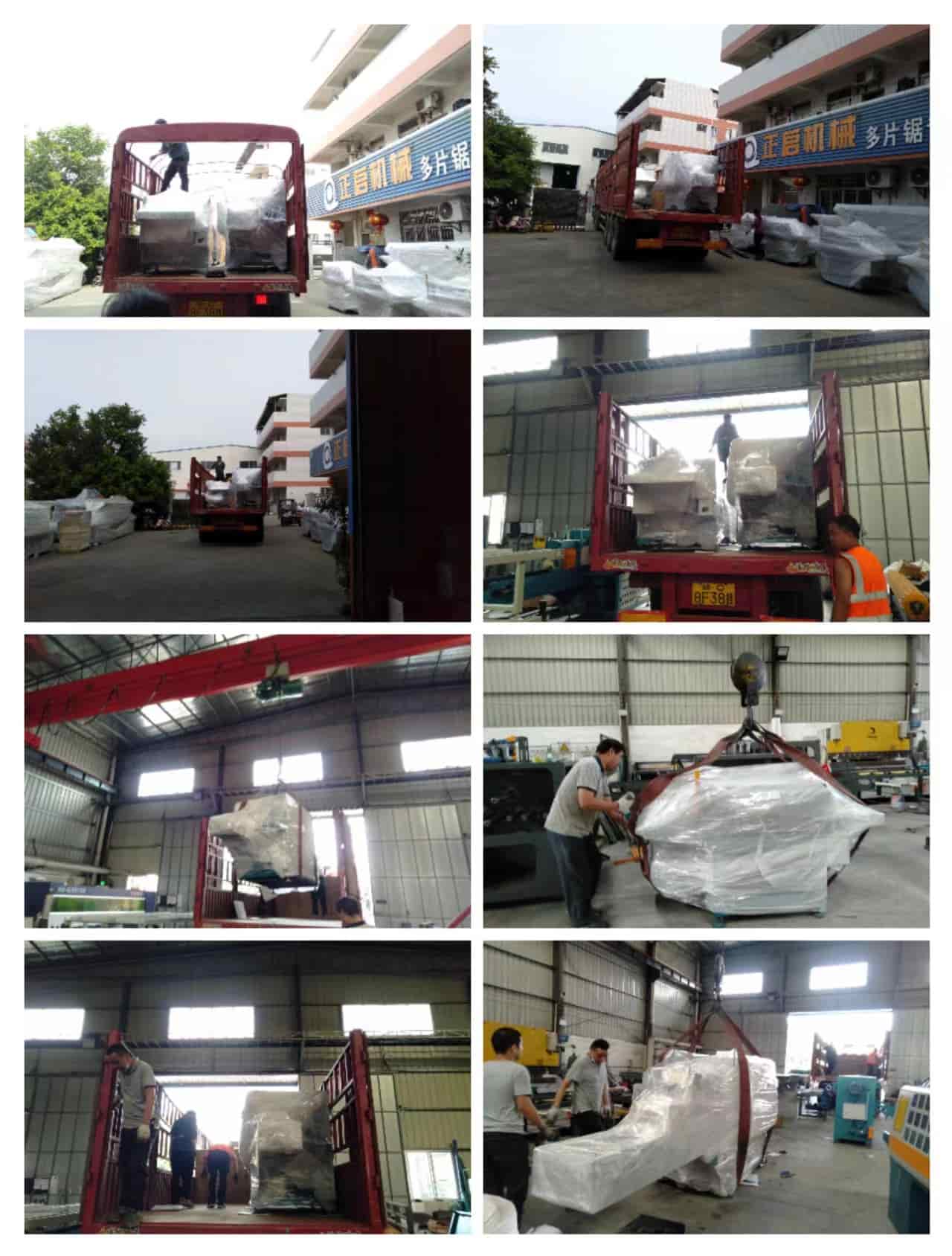 2022年4月30日發(fā)云南曲靖師宗-ZQ300圓木多片鋸、ZQ600小型多