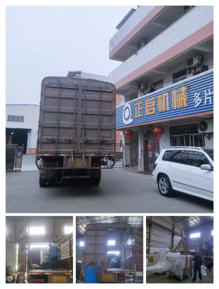 2023年2月26日發(fā)湖南衡陽-ZQ200原木多片鋸、全自動磨鋸片機(jī)