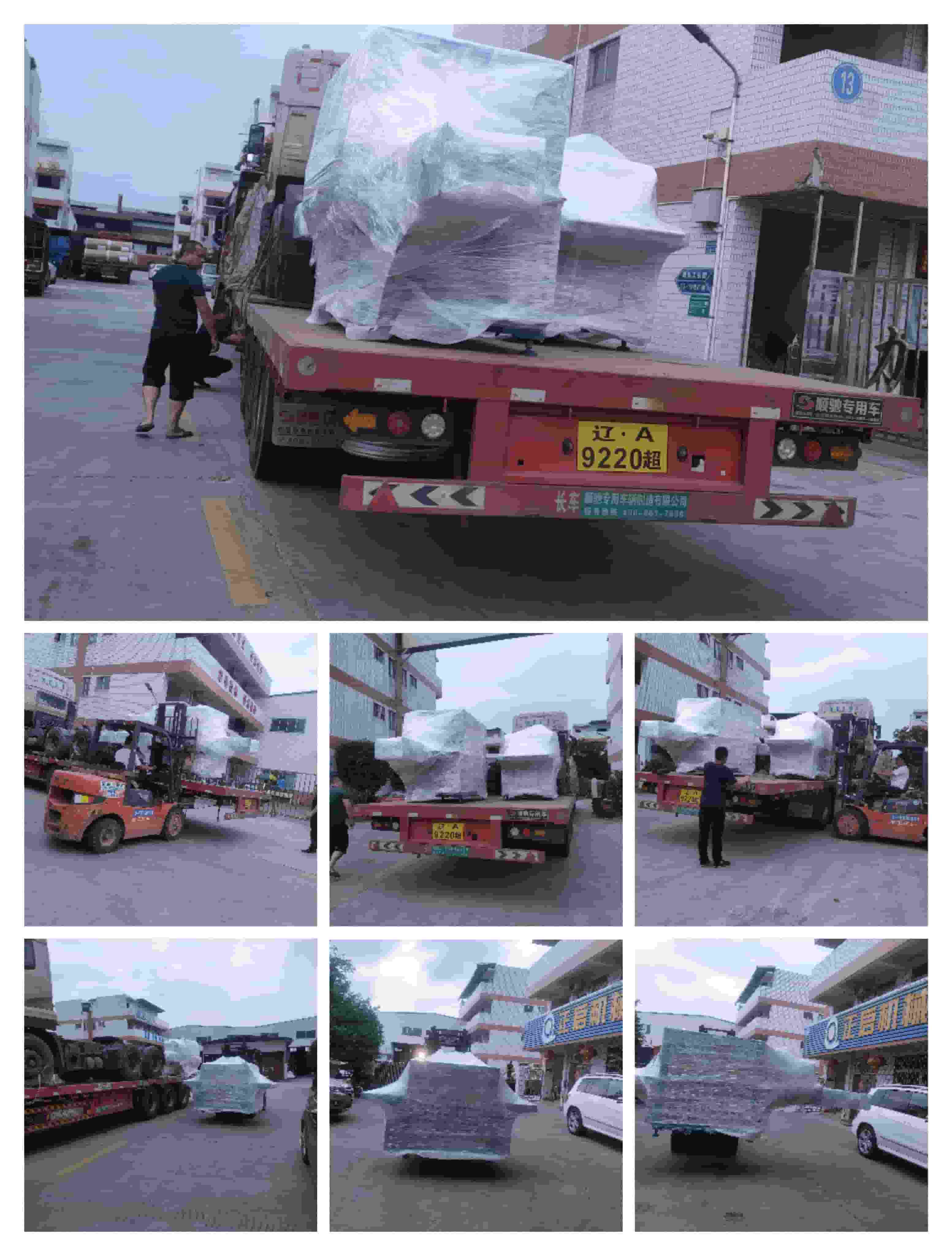 2023年4月23日發(fā)湖南常德-ZQ250圓木多片鋸、ZQ150方木多片鋸