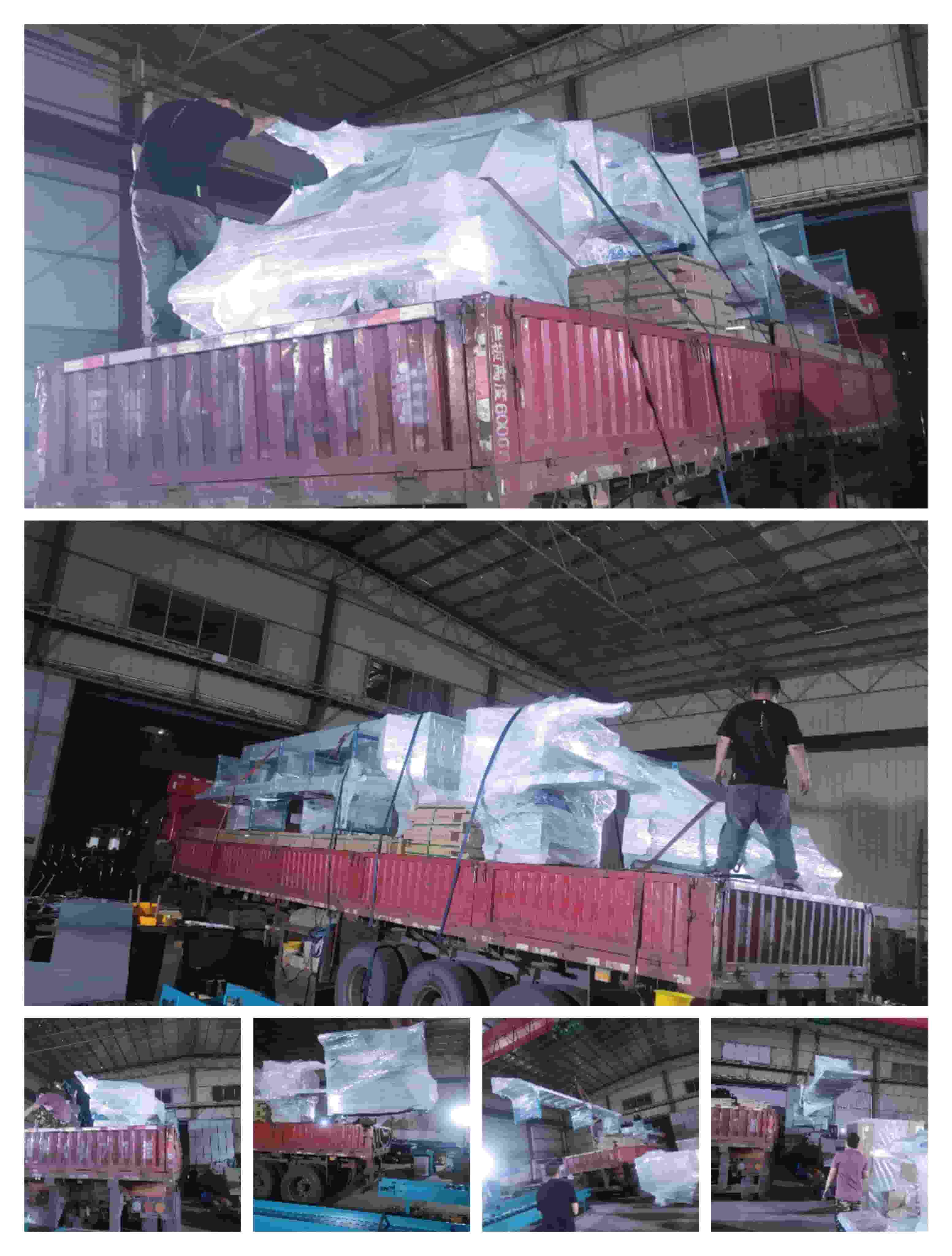 2023年5月17日發(fā)四川達(dá)州渠縣第二車-ZQ300截?cái)噤彙⑦吰や彙? width=