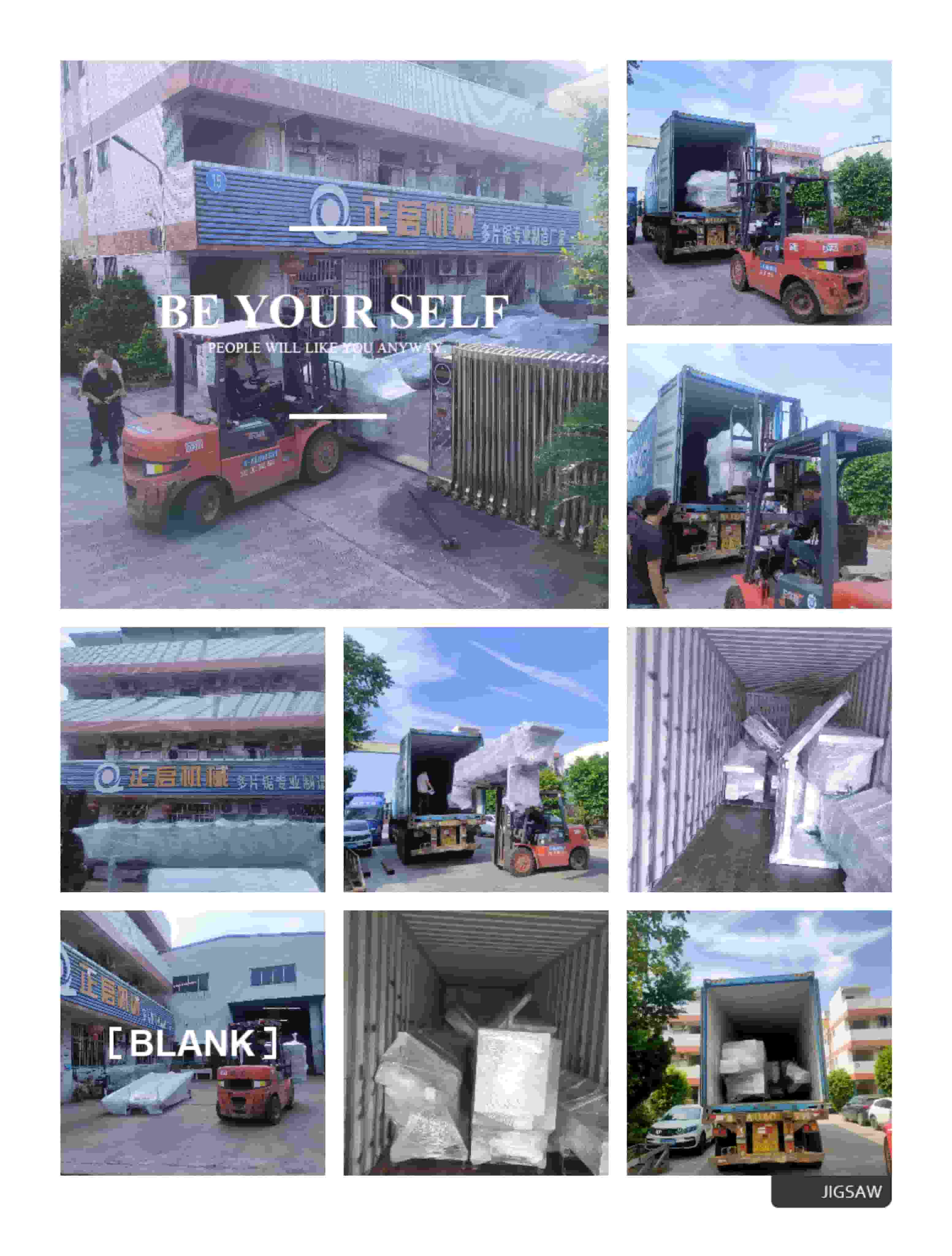 2023年8月16日發(fā)越南裝柜1號柜-ZQ300圓木多片鋸、ZQ150方木