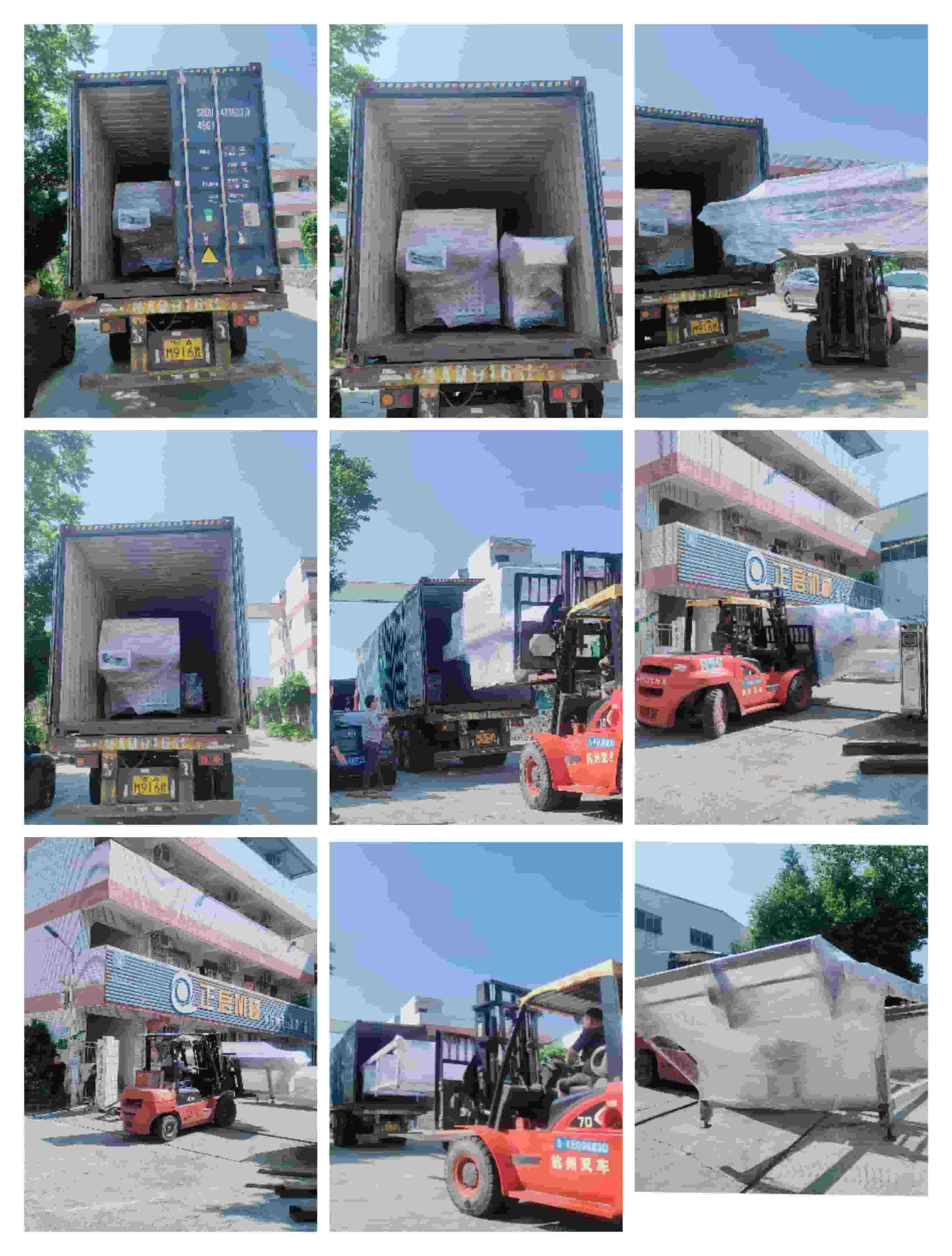 2023年10月12日發(fā)捷克裝柜&nbsp;2號柜-ZQ350圓木多片鋸、圓木堆料