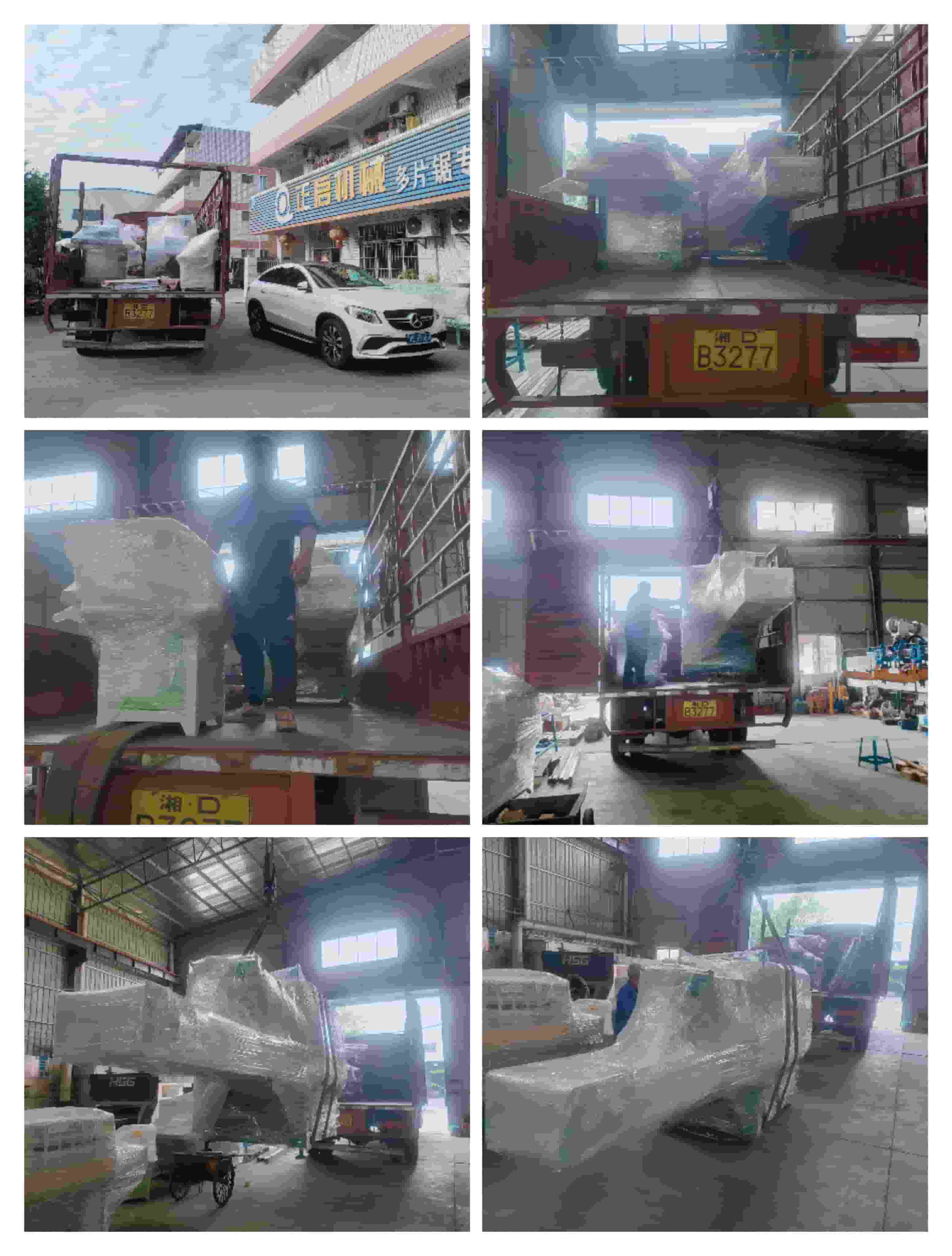 2023年12月26日發(fā)貴州市黔西南州冊亨縣-ZQ 250原木多片鋸、