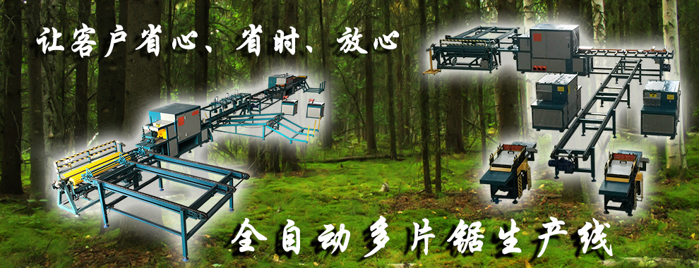 佛山市南海區(qū)正啟機(jī)械廠(chǎng)